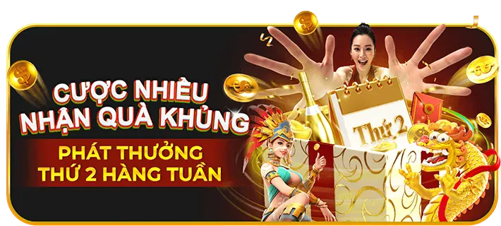 Thưởng và khuyến mãi độc quyền